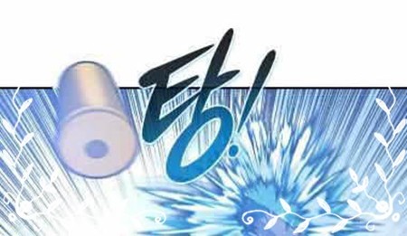 All Rounder Chapter 44 Gambar 31