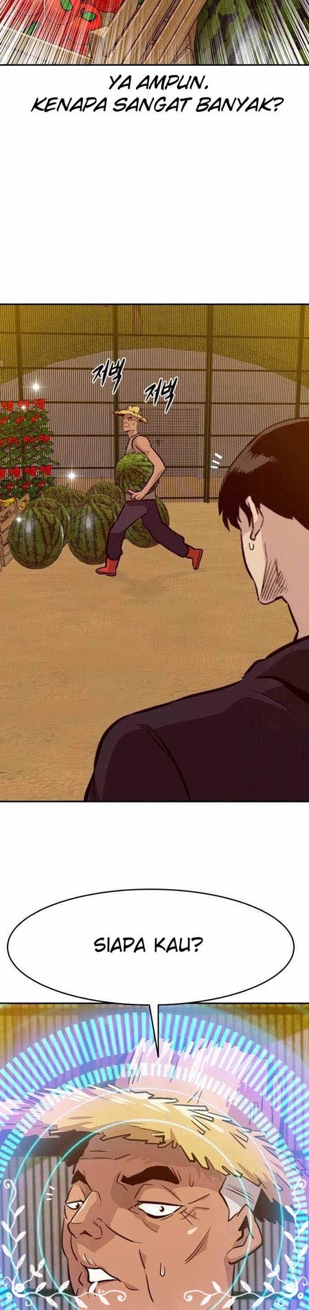 All Rounder Chapter 44 Gambar 46