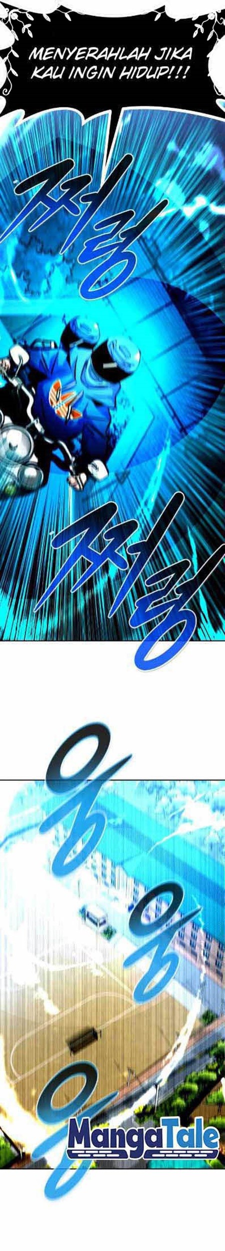 All Rounder Chapter 44 Gambar 9