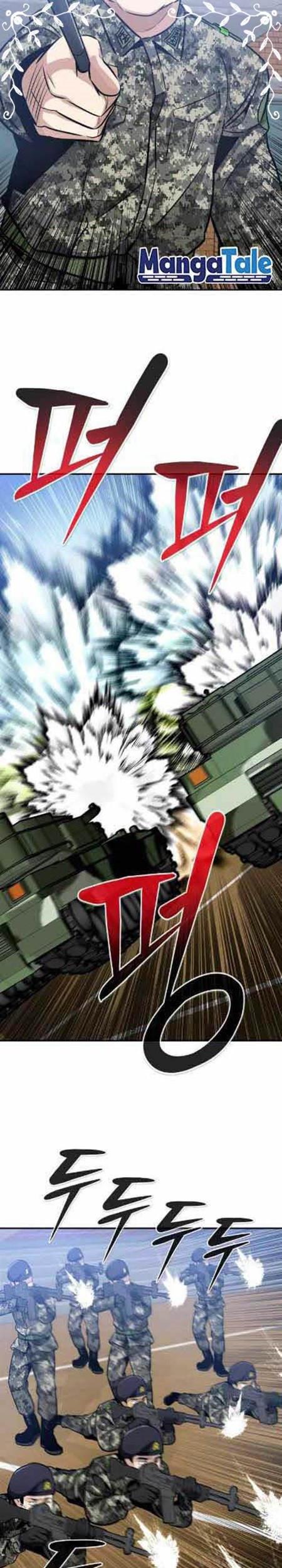 All Rounder Chapter 44 Gambar 21
