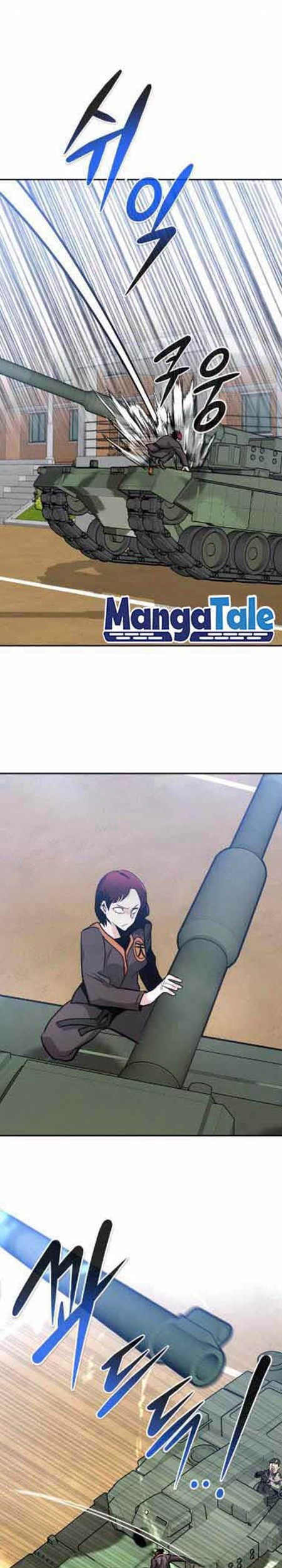 All Rounder Chapter 44 Gambar 24