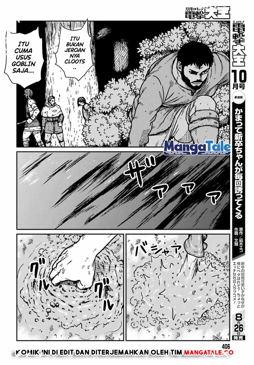 Yajin Tensei: Karate Survivor in Another World Chapter 32 Gambar 11