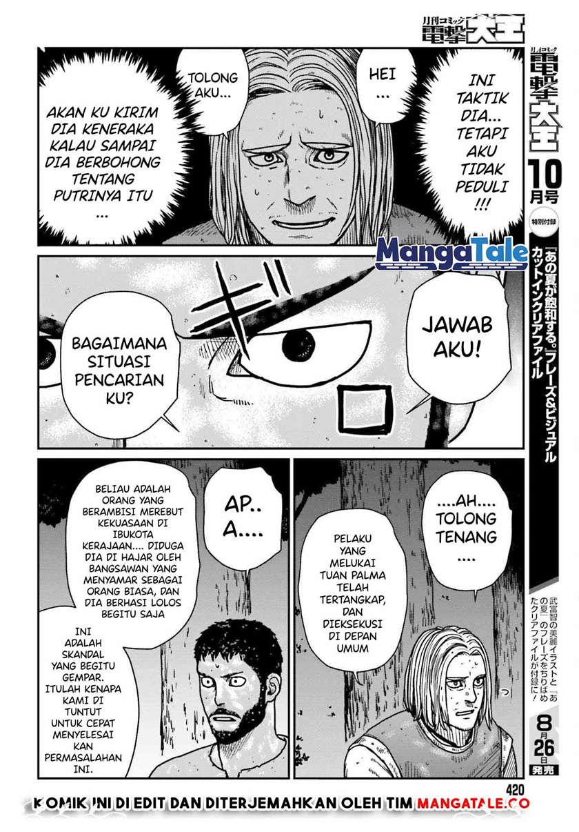 Yajin Tensei: Karate Survivor in Another World Chapter 32 Gambar 26