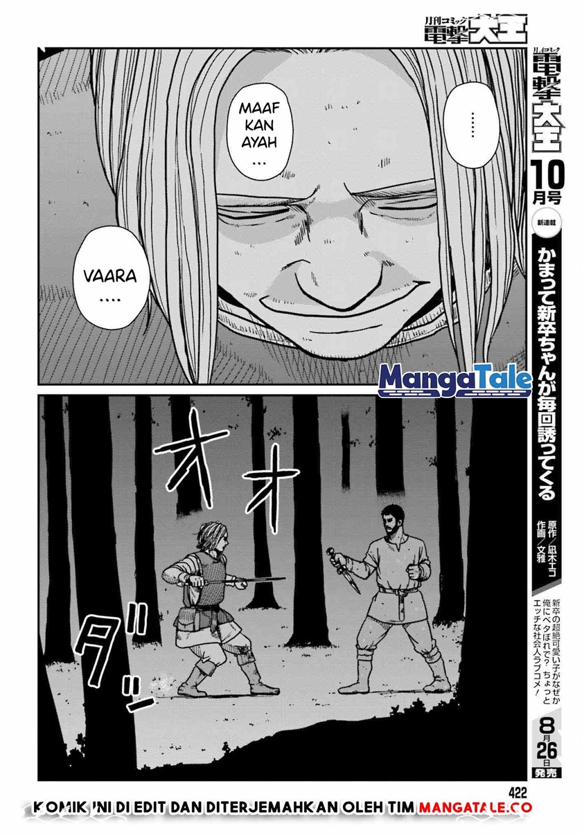 Yajin Tensei: Karate Survivor in Another World Chapter 32 Gambar 28