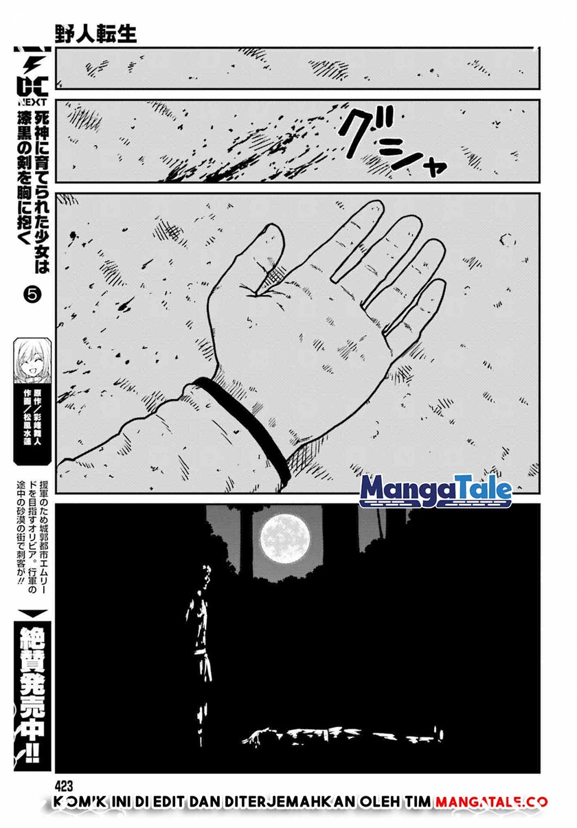 Yajin Tensei: Karate Survivor in Another World Chapter 32 Gambar 29