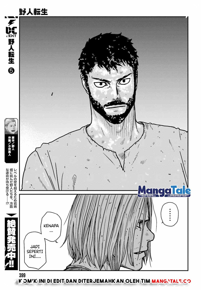 Yajin Tensei: Karate Survivor in Another World Chapter 32 Gambar 4