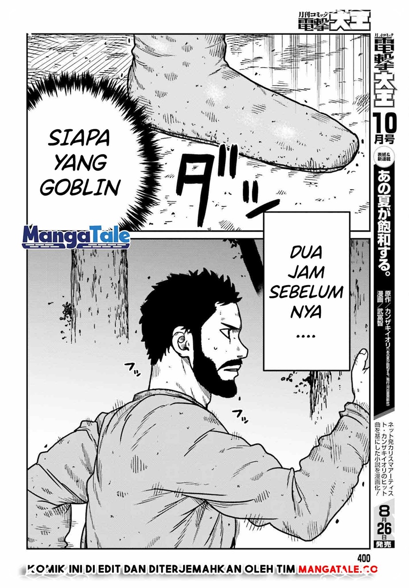 Yajin Tensei: Karate Survivor in Another World Chapter 32 Gambar 5