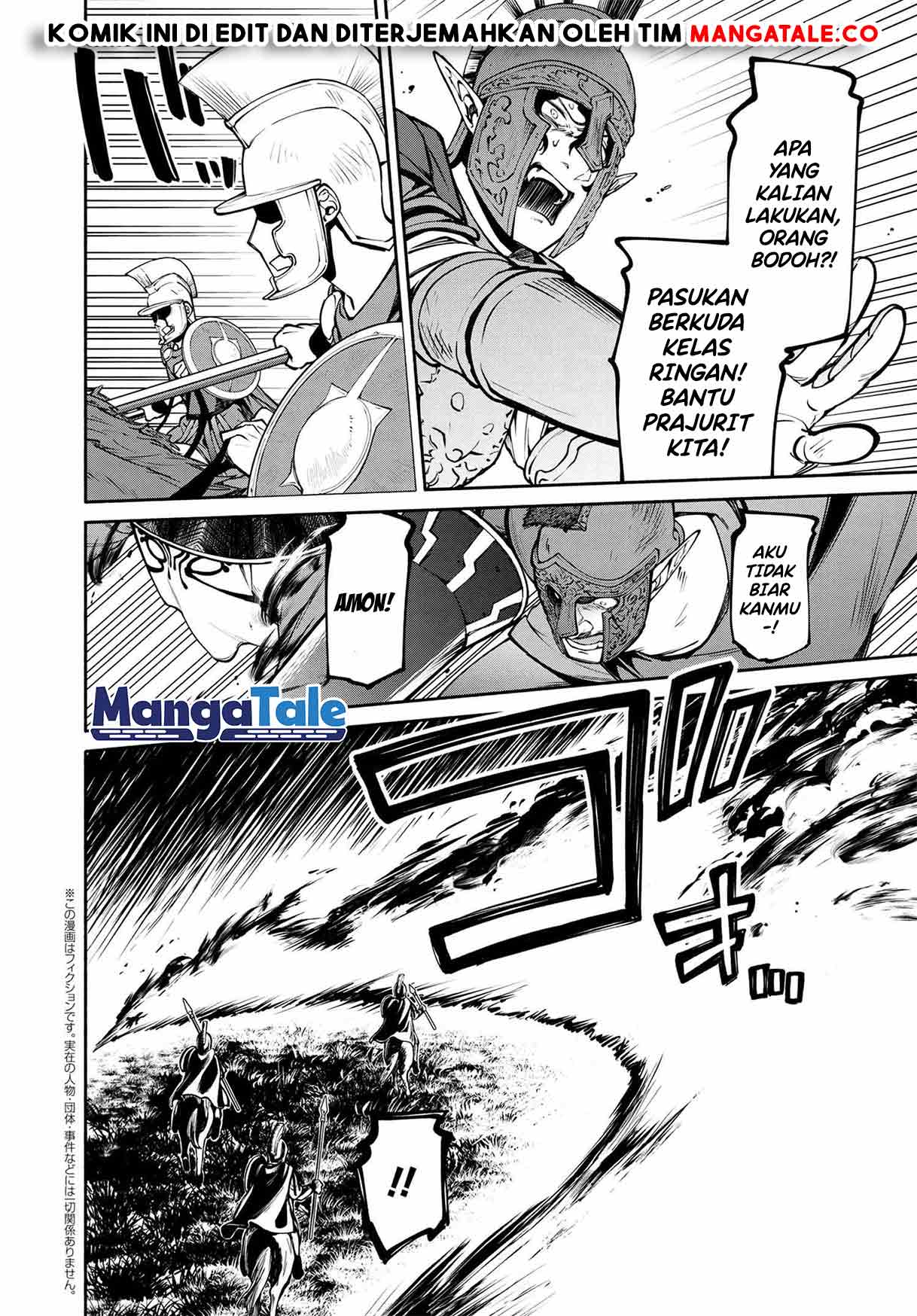 Santairiku Eiyuuki Chapter 18 Gambar 6