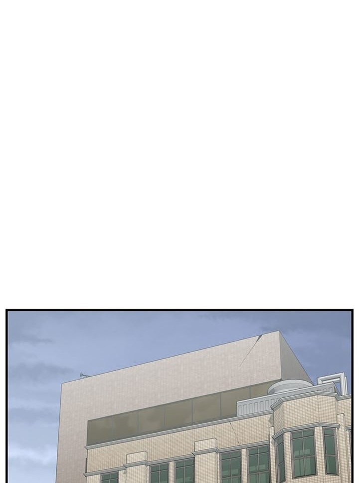 The Earth Savior Selection Chapter 44 Gambar 43