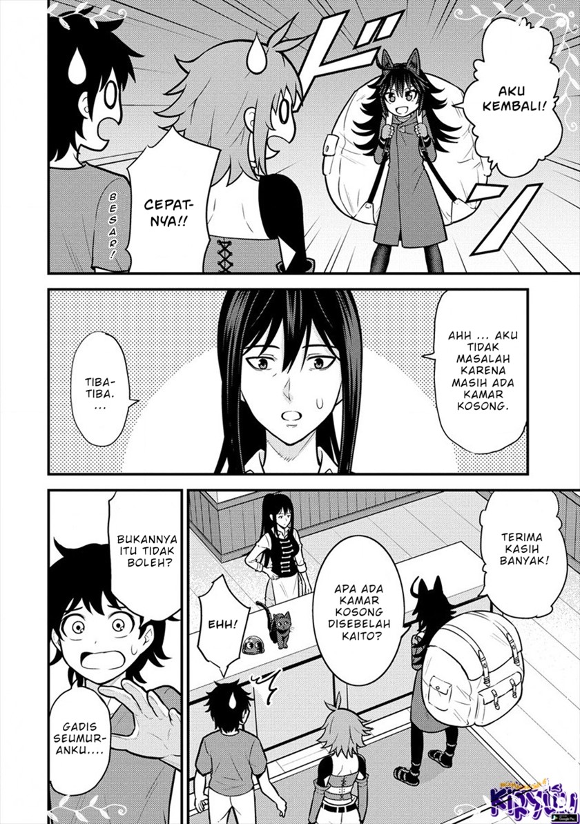 Naguri Tamer no Isekai Seikatsu ~ Kōeinanoni zen’ei de tatakau mamono tsukai ~ Chapter 07 Gambar 10