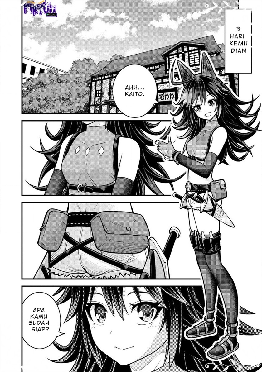 Naguri Tamer no Isekai Seikatsu ~ Kōeinanoni zen’ei de tatakau mamono tsukai ~ Chapter 07 Gambar 12