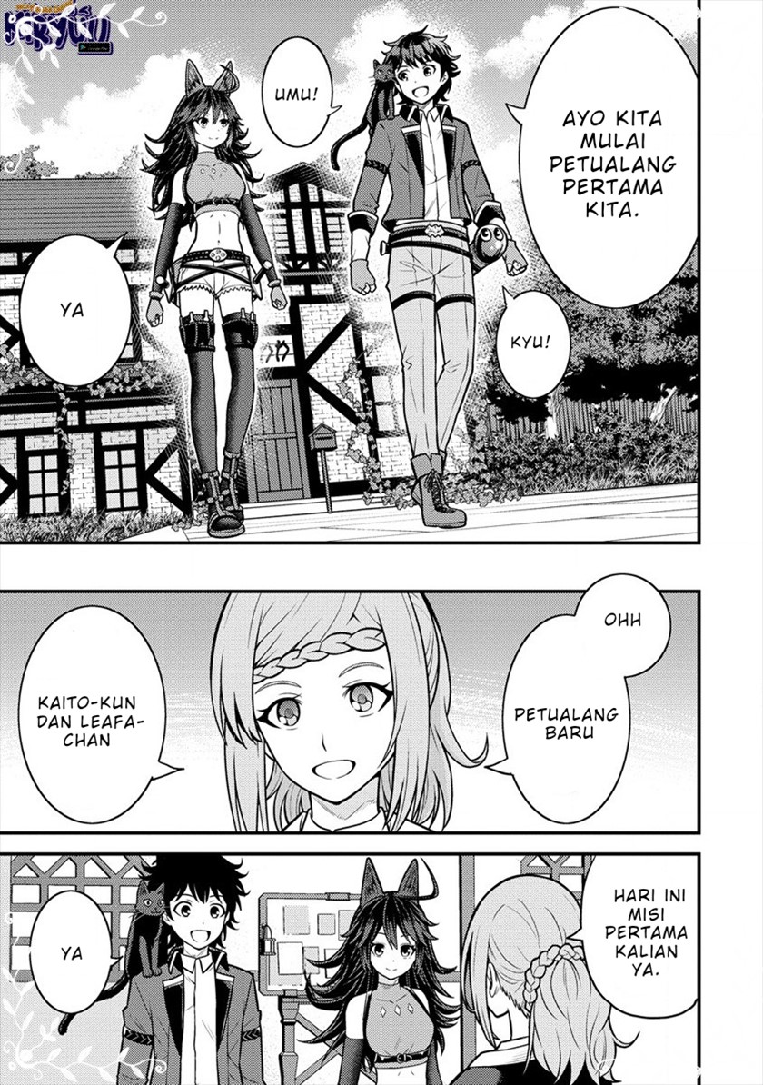 Naguri Tamer no Isekai Seikatsu ~ Kōeinanoni zen’ei de tatakau mamono tsukai ~ Chapter 07 Gambar 15