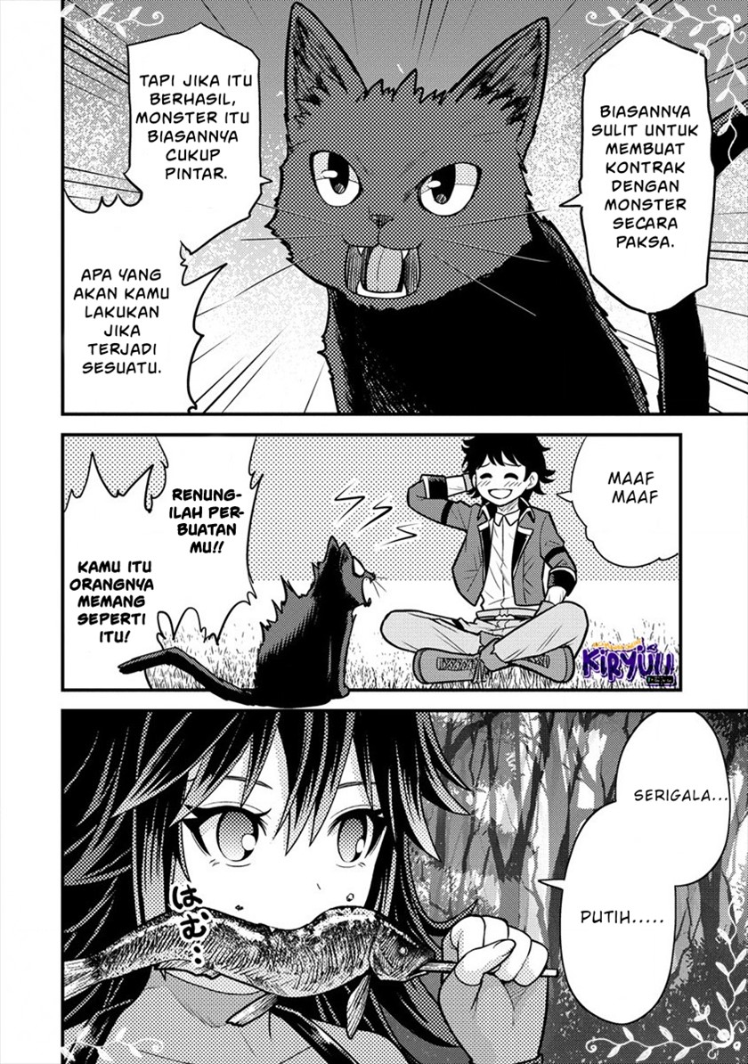 Naguri Tamer no Isekai Seikatsu ~ Kōeinanoni zen’ei de tatakau mamono tsukai ~ Chapter 07 Gambar 32