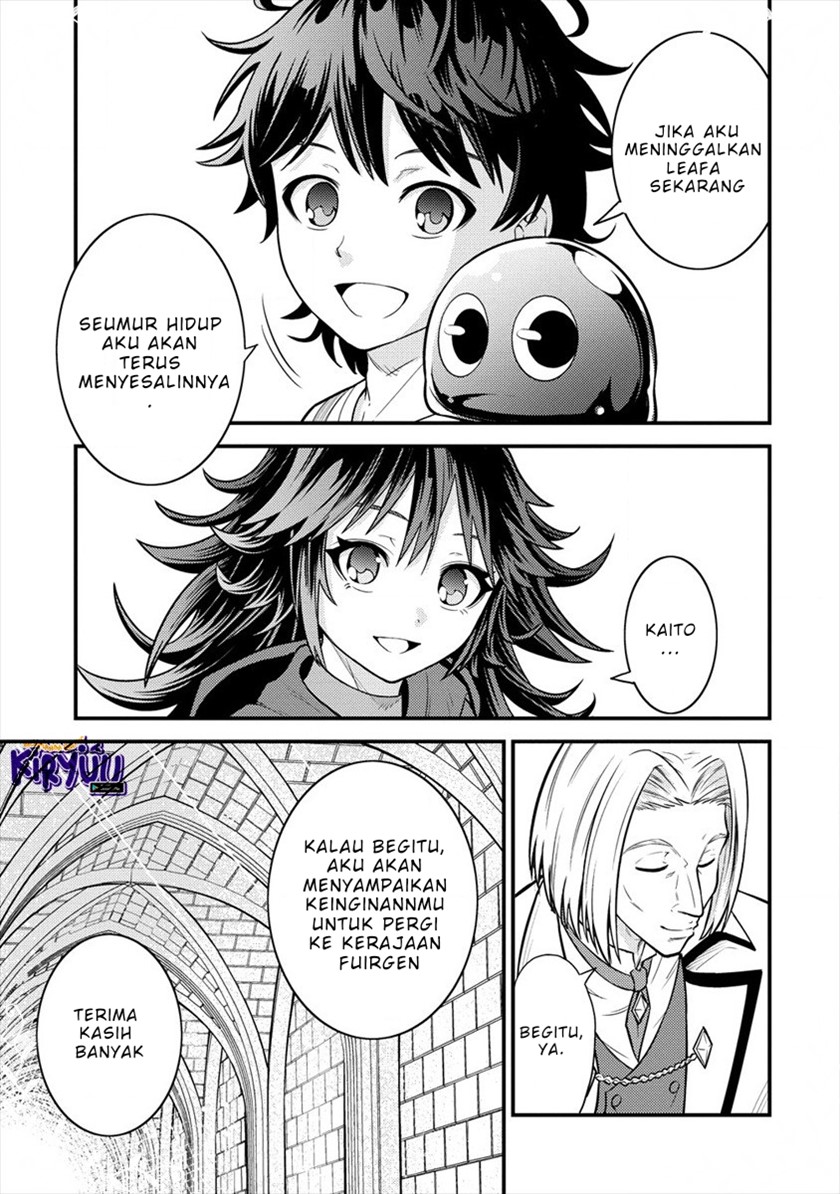 Naguri Tamer no Isekai Seikatsu ~ Kōeinanoni zen’ei de tatakau mamono tsukai ~ Chapter 07 Gambar 5