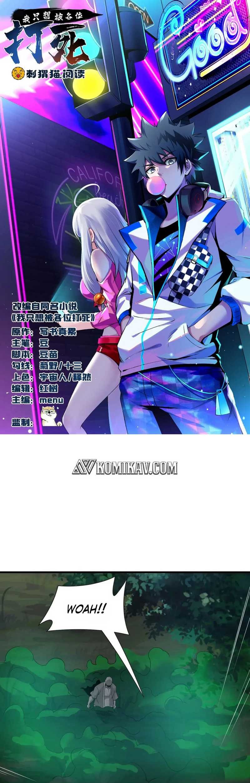 Baca I just want to be beaten to death by everyone Chapter 105 Gambar 2