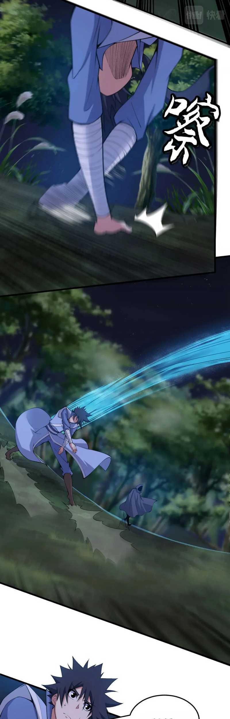 I just want to be beaten to death by everyone Chapter 105 Gambar 8