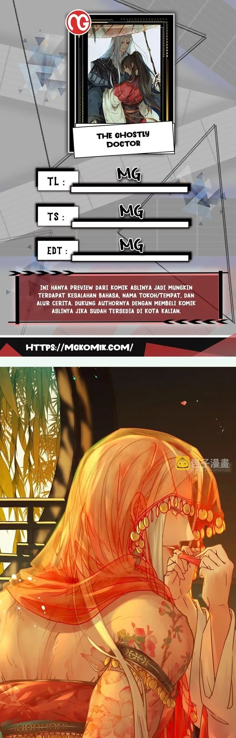 Baca Komik The Ghostly Doctor Chapter 507 Gambar 1