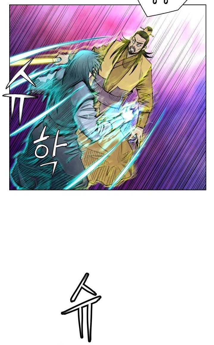 Worlds Best Assassin Chapter 39 Gambar 25
