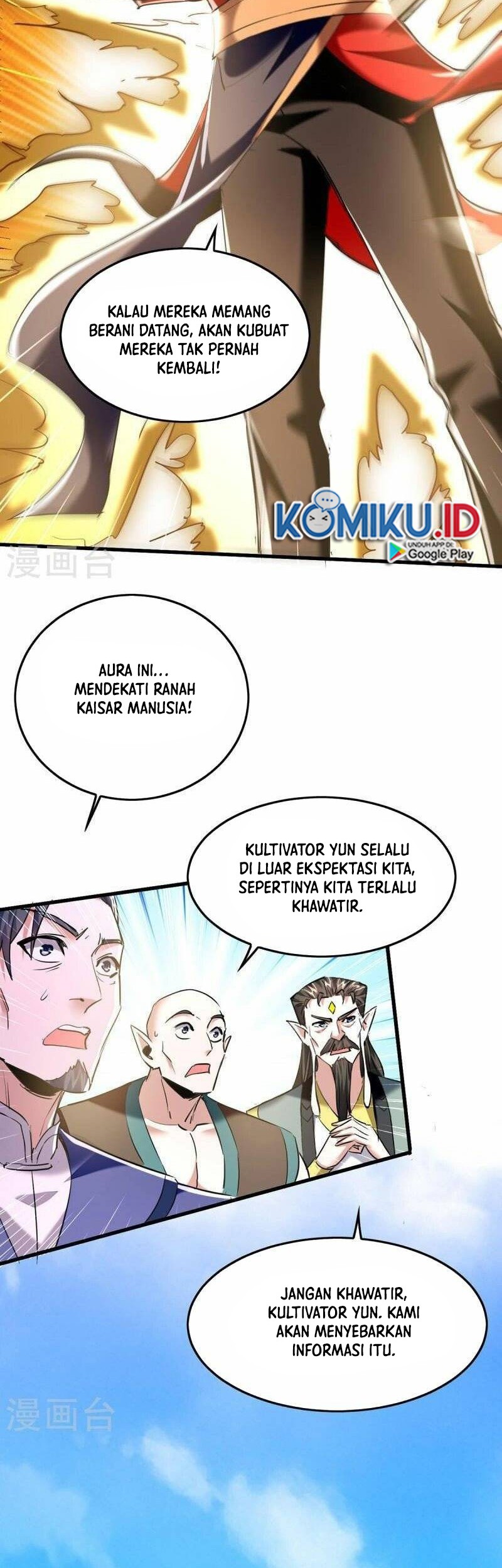 Return of Xiandi Chapter 338 Gambar 19