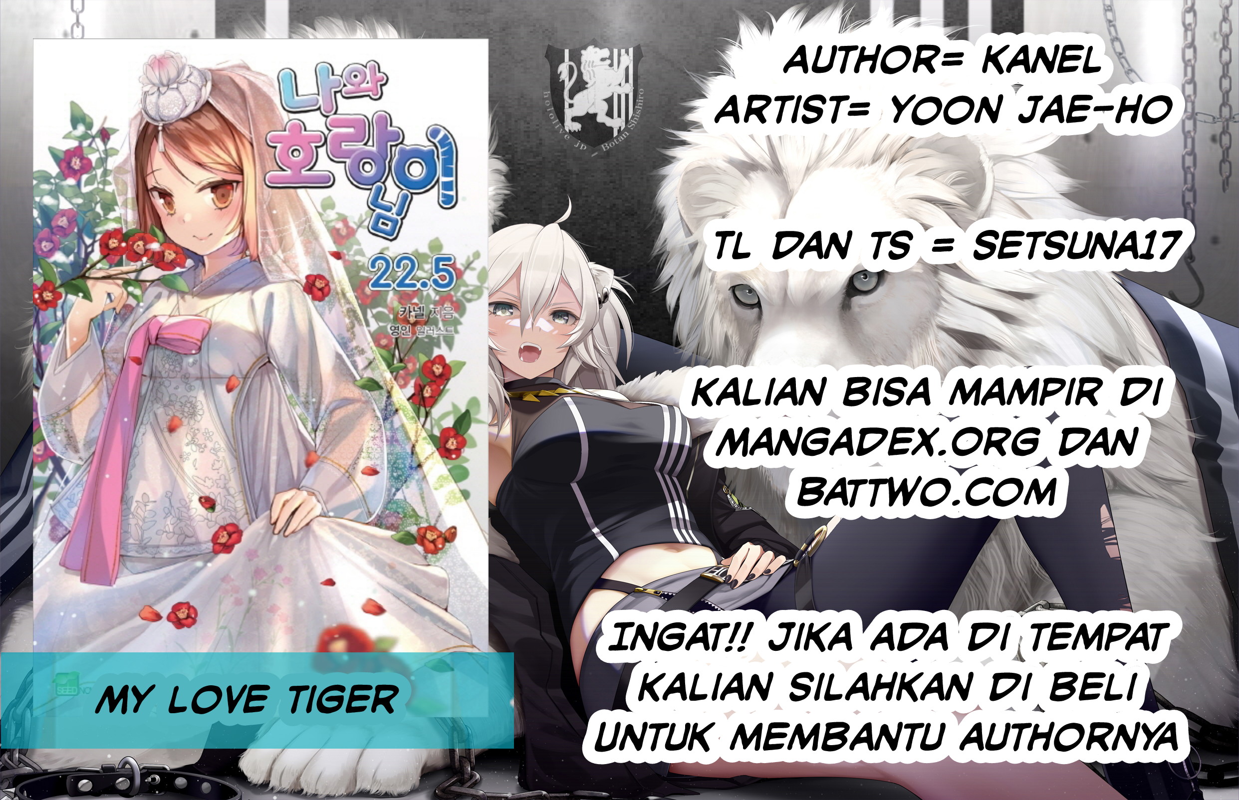 Baca Komik My Love Tiger Chapter 34 Gambar 1