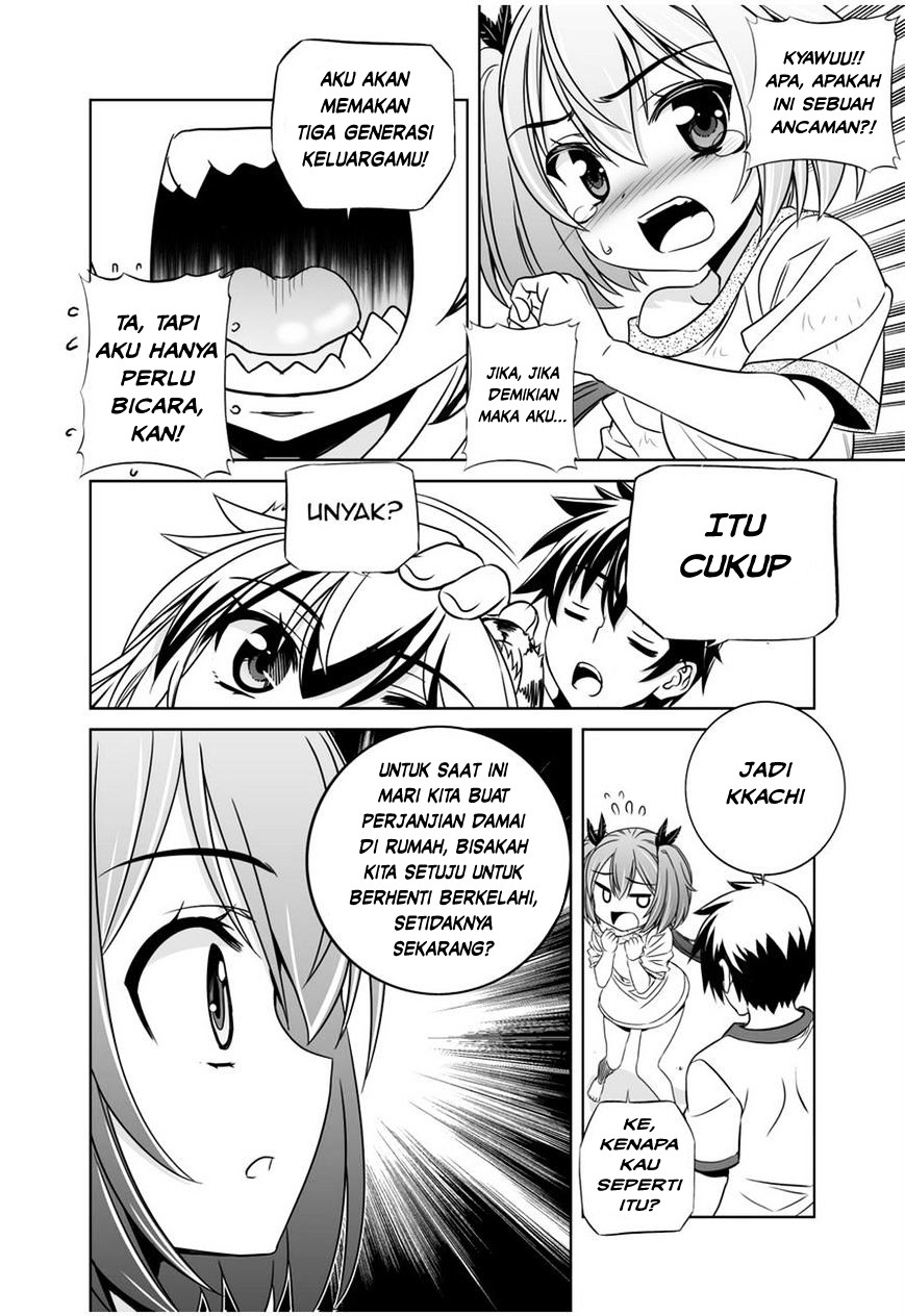 My Love Tiger Chapter 34 Gambar 11