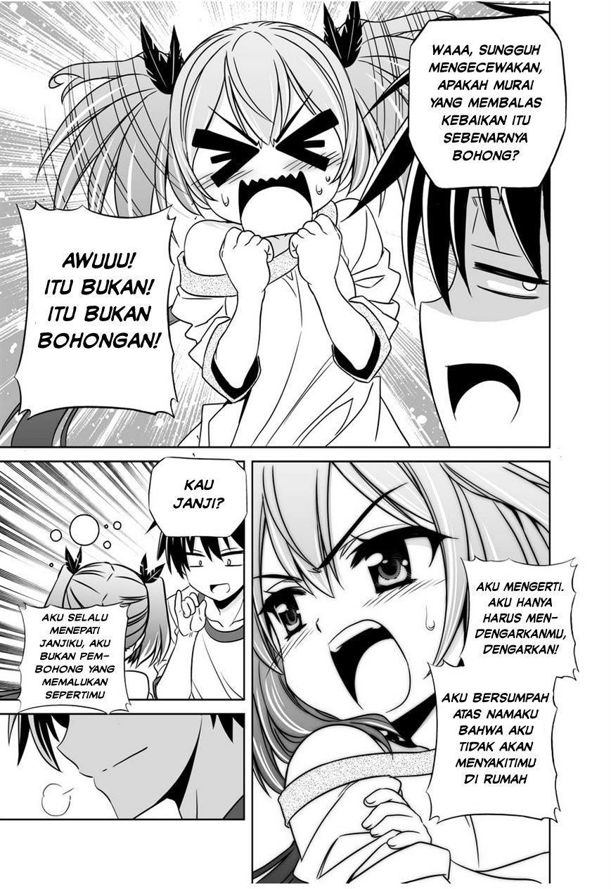 My Love Tiger Chapter 34 Gambar 14