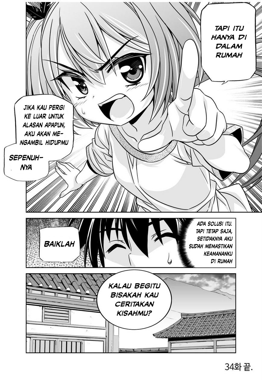 My Love Tiger Chapter 34 Gambar 15