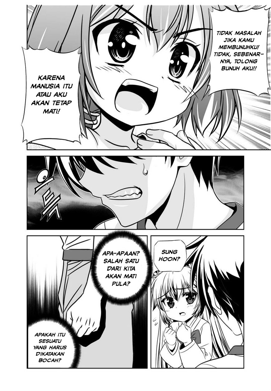 My Love Tiger Chapter 34 Gambar 3