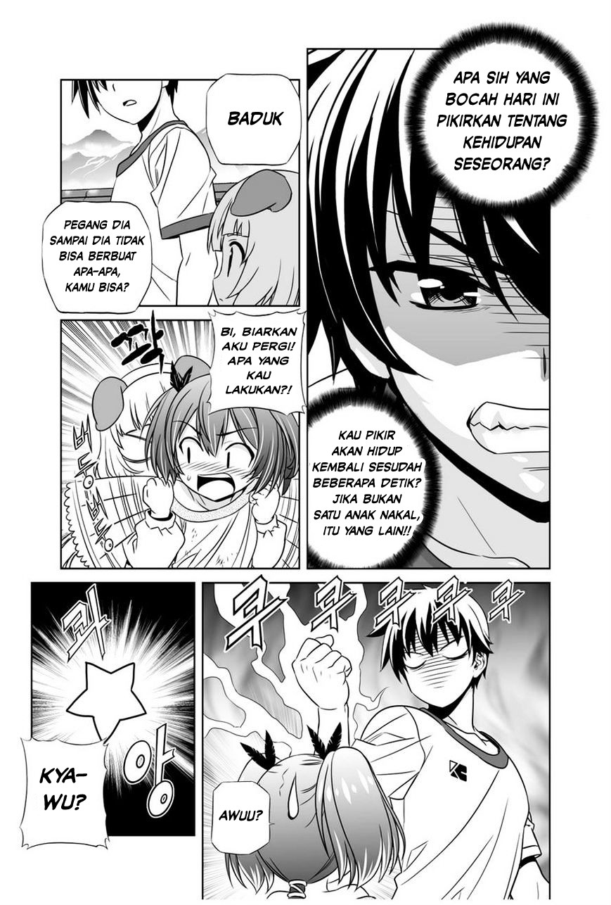 My Love Tiger Chapter 34 Gambar 4