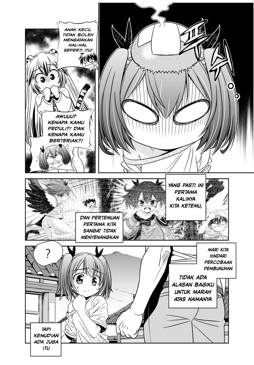My Love Tiger Chapter 34 Gambar 5