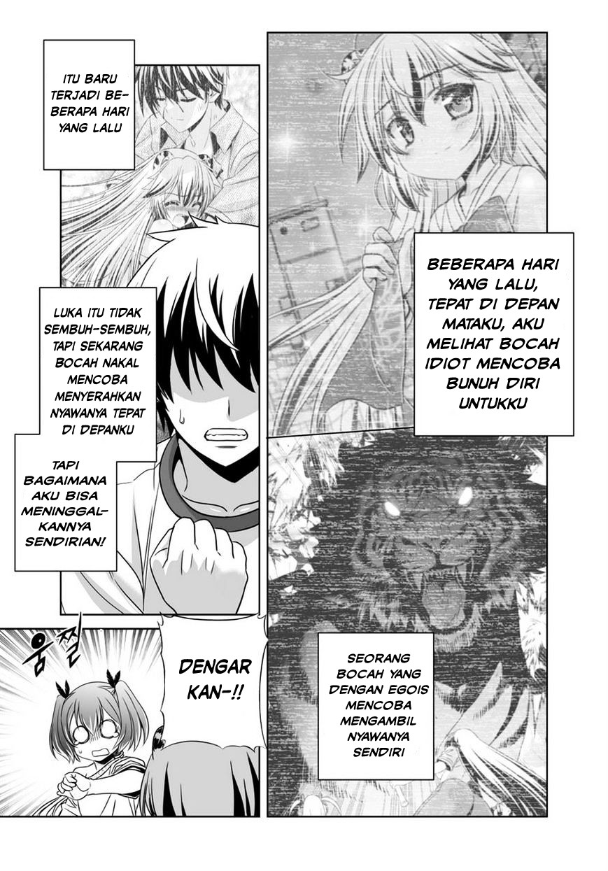 My Love Tiger Chapter 34 Gambar 6