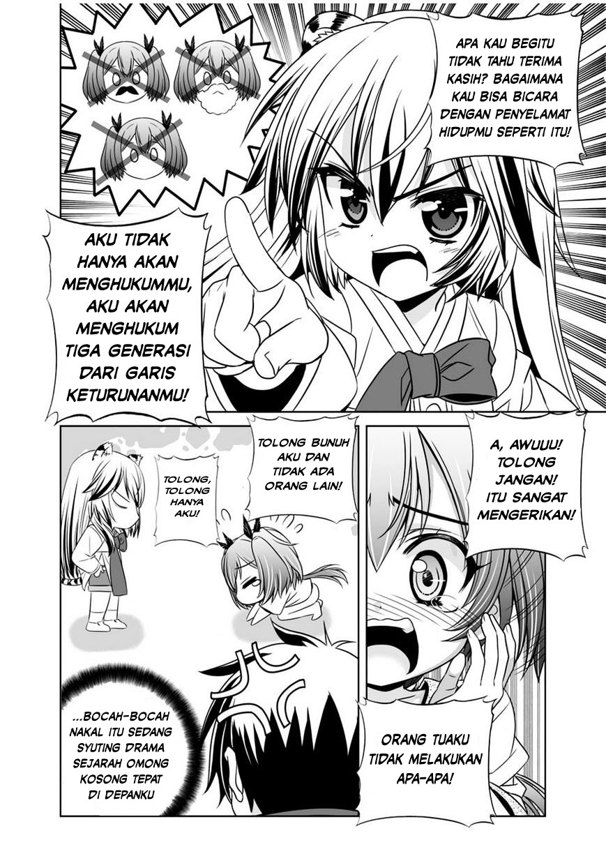 My Love Tiger Chapter 34 Gambar 7