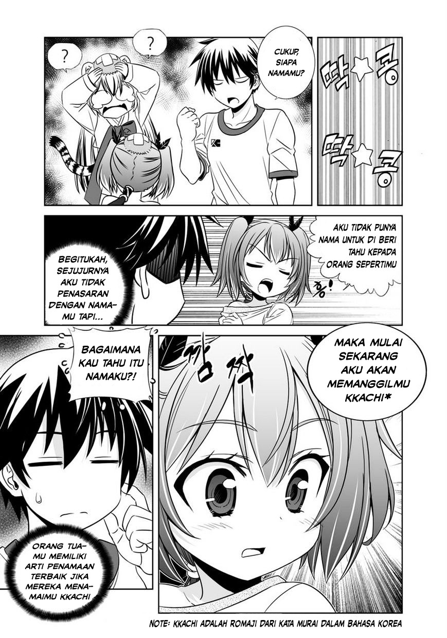 My Love Tiger Chapter 34 Gambar 8