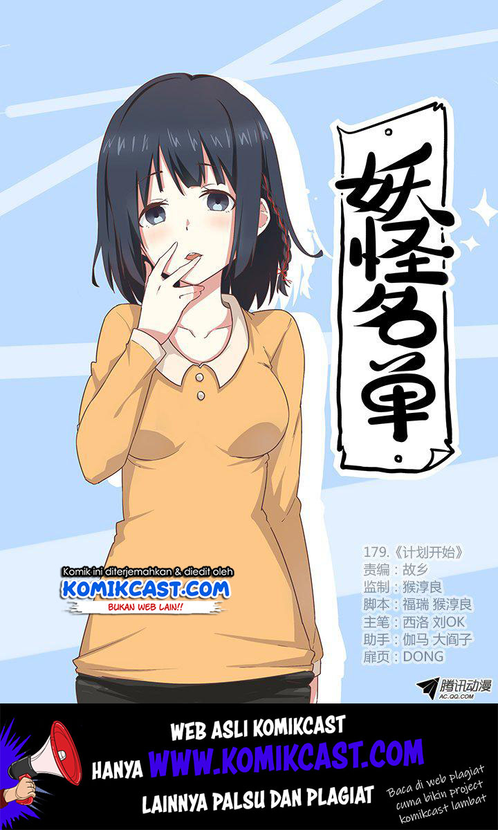 Baca Yaoguai Mingdan Chapter 179 Gambar 2
