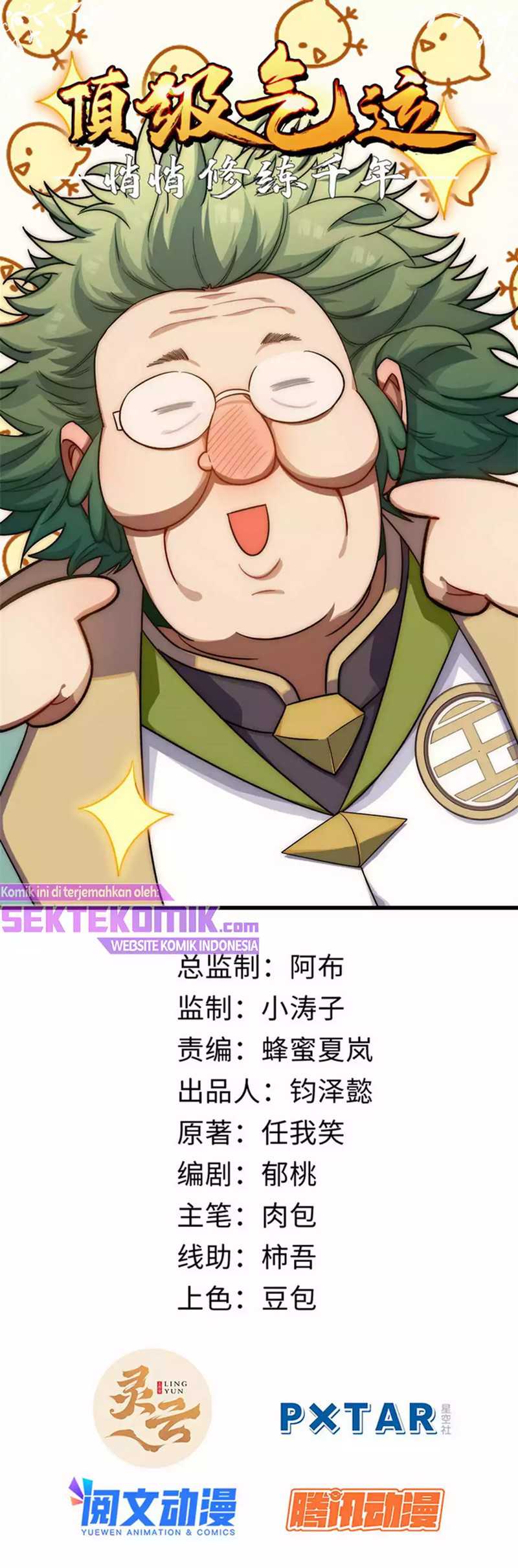 Baca Manhua Top Tier Providence: Secretly Cultivate for a Thousand Years Chapter 16 Gambar 2