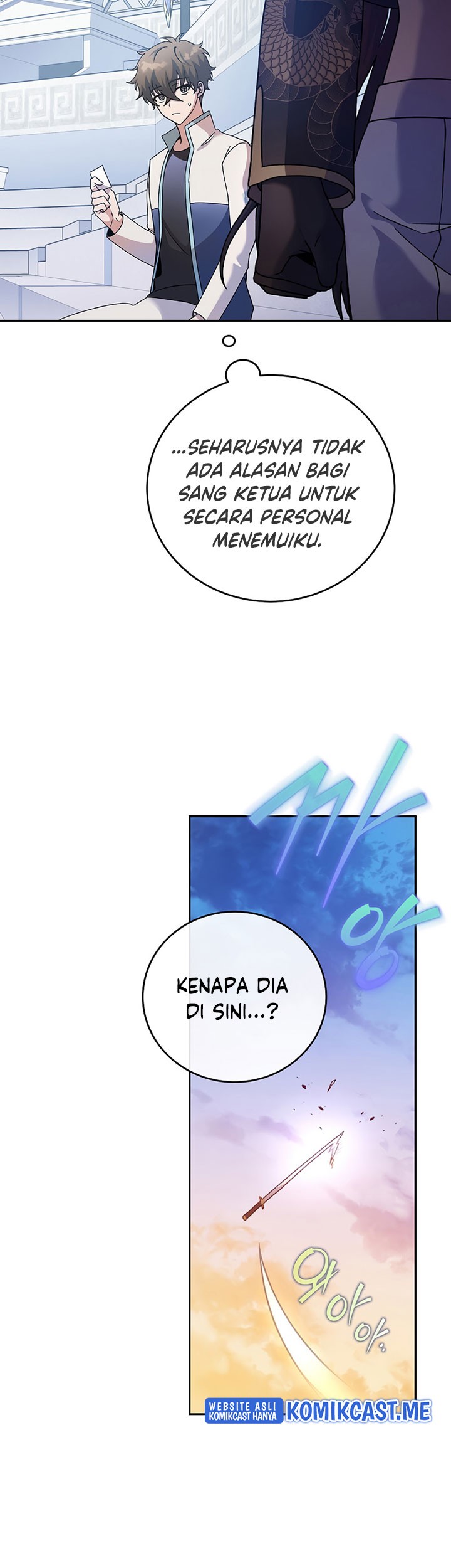 The Novel’s Extra (Remake) Chapter 33 Gambar 40