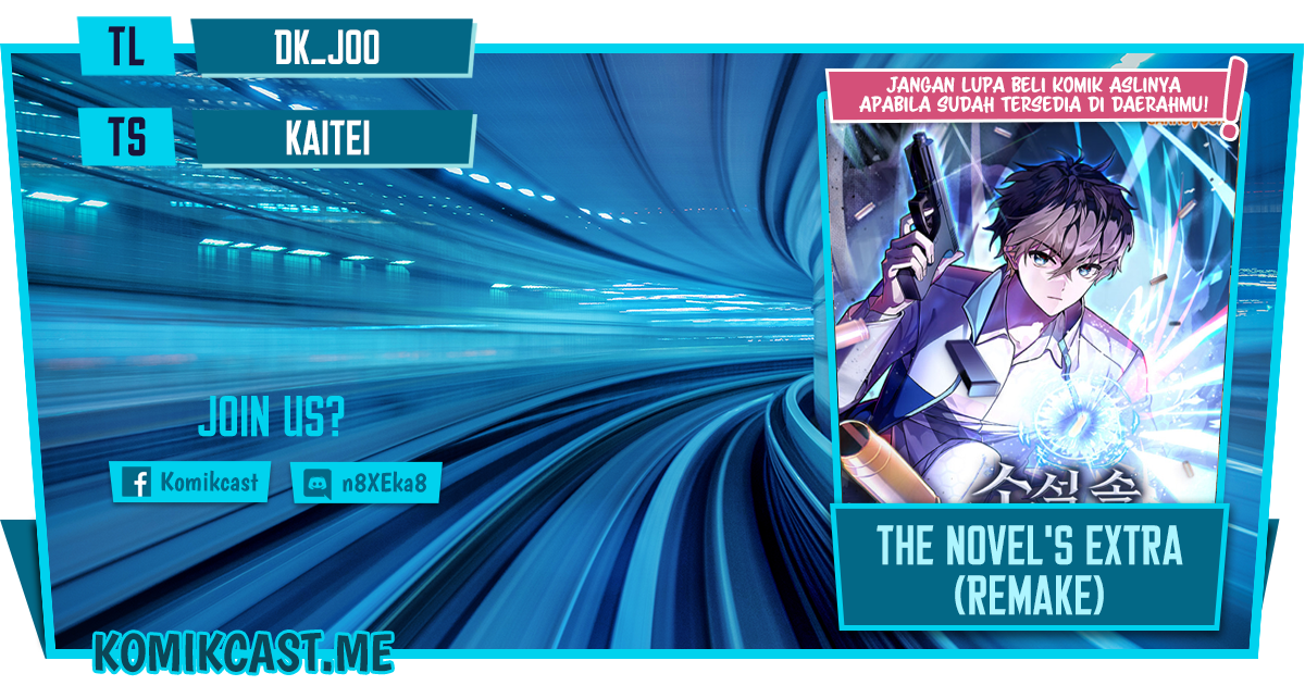 Baca Komik The Novel’s Extra (Remake) Chapter 32 Gambar 1