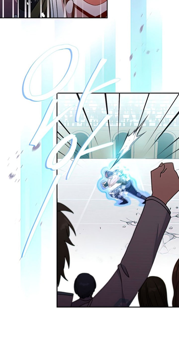 The Novel’s Extra (Remake) Chapter 31 Gambar 51