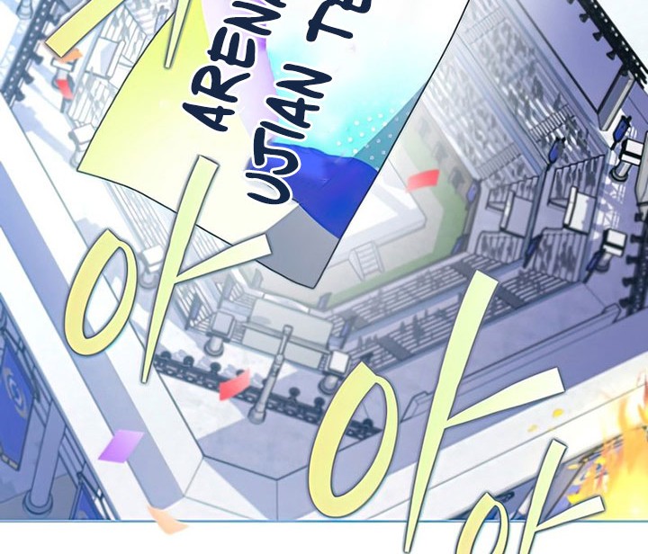 The Novel’s Extra (Remake) Chapter 31 Gambar 15