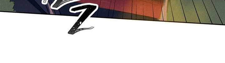 Lalin’s Curse Chapter 01 Gambar 47