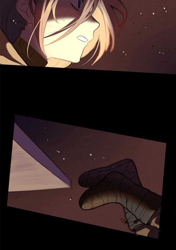 Lalin’s Curse Chapter 00.1 Gambar 39