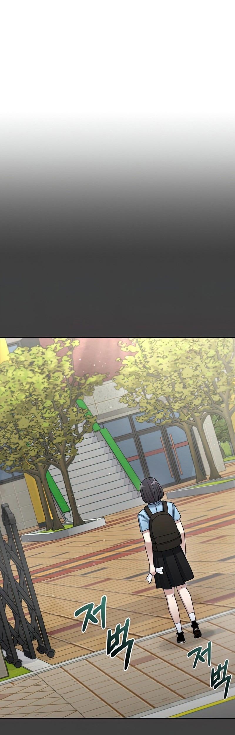 The Newbie Is Too Strong Chapter 33 Gambar 38