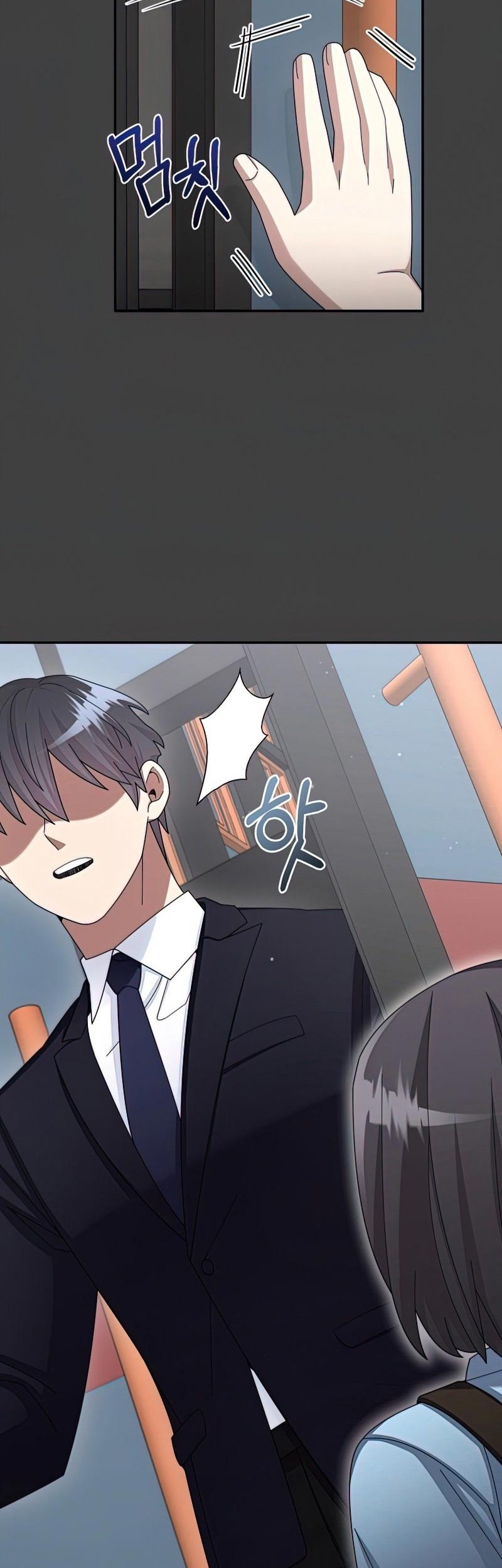 The Newbie Is Too Strong Chapter 33 Gambar 40