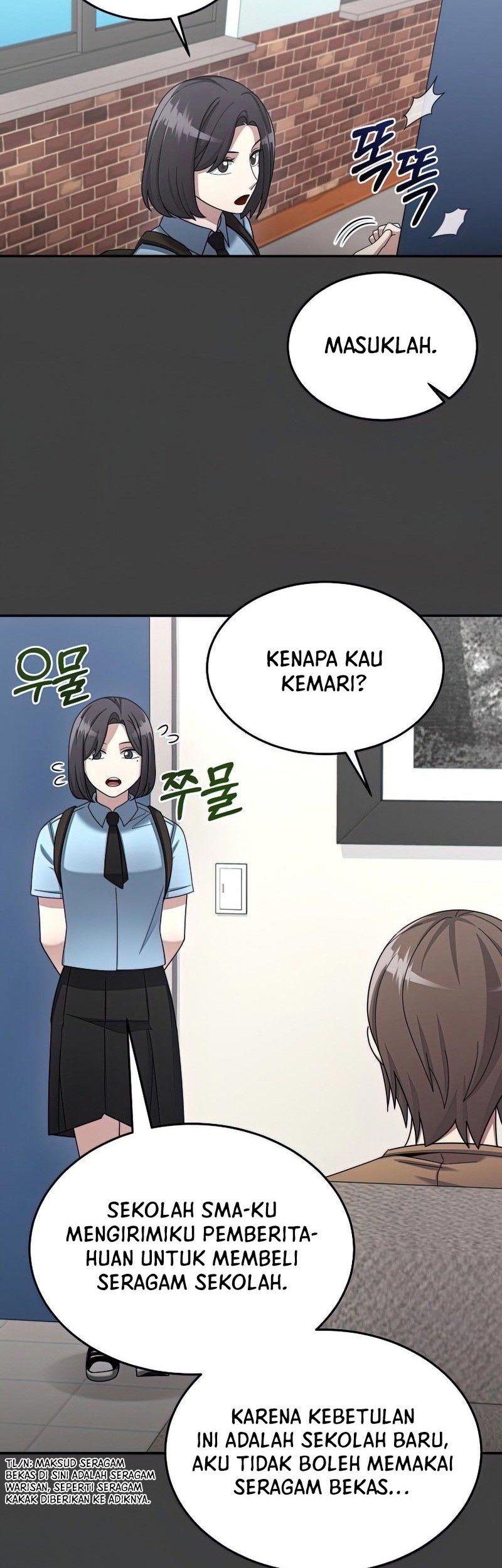 The Newbie Is Too Strong Chapter 33 Gambar 43