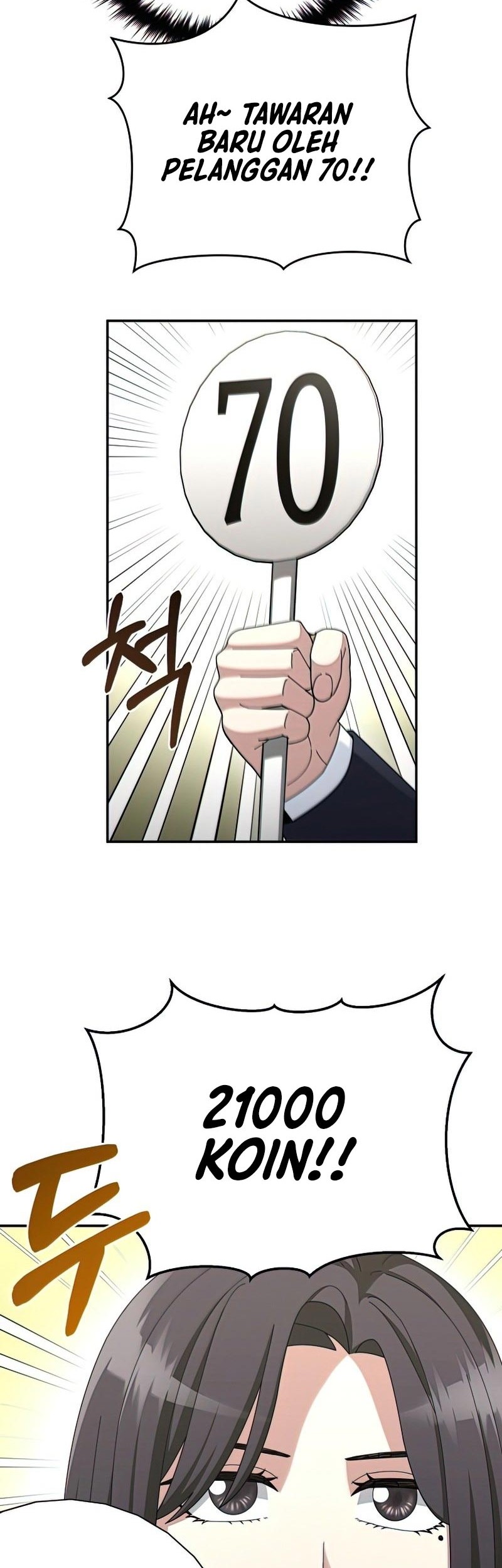 The Newbie Is Too Strong Chapter 33 Gambar 17