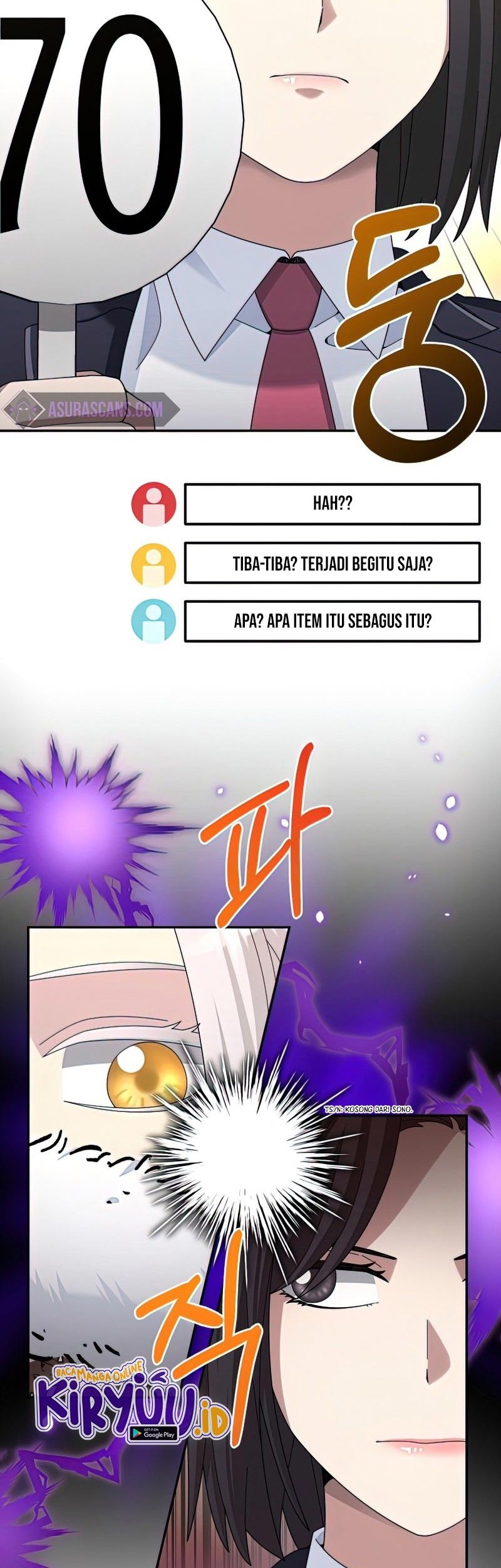The Newbie Is Too Strong Chapter 33 Gambar 18