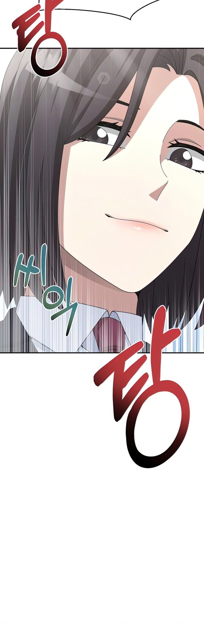 The Newbie Is Too Strong Chapter 33 Gambar 22