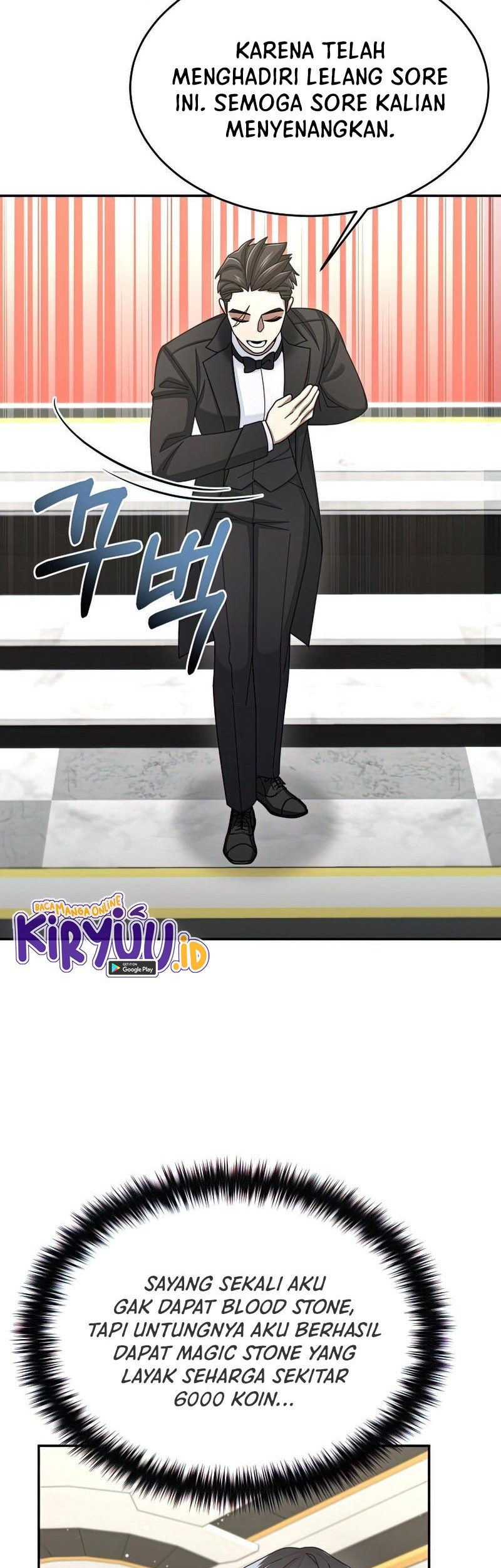 The Newbie Is Too Strong Chapter 33 Gambar 24