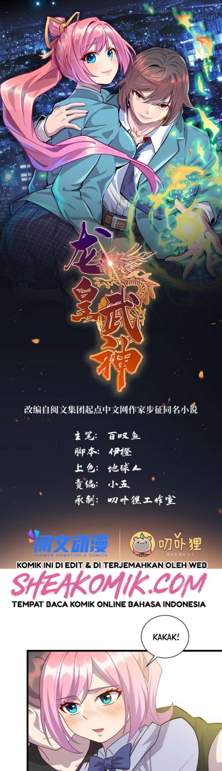 Baca Manhua Dragon Emperor Martial God Chapter 50 Gambar 2