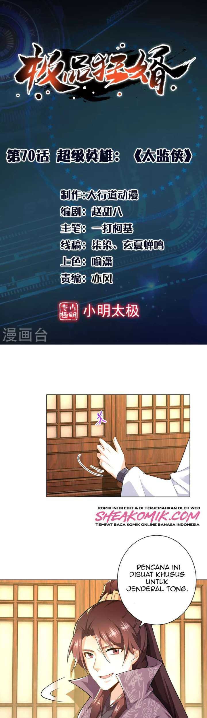 Baca Manhua Best Son-In-Law Chapter 70 Gambar 2